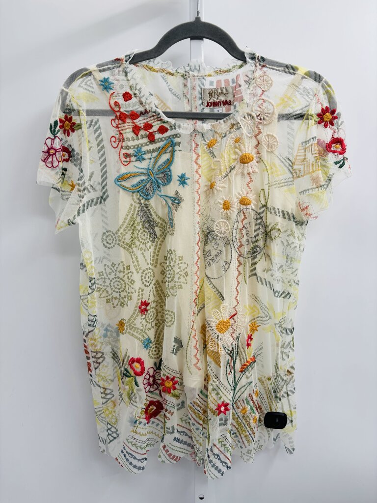 Biya Blouse Beige S
