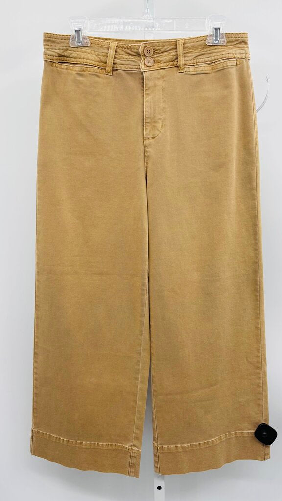 Tribal Pants Wide Leg Tan 8