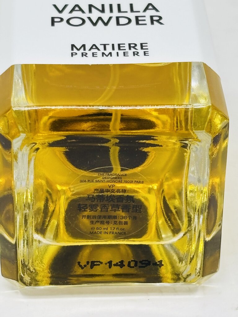 Matiere Premiere Perfume Yellow 50ml