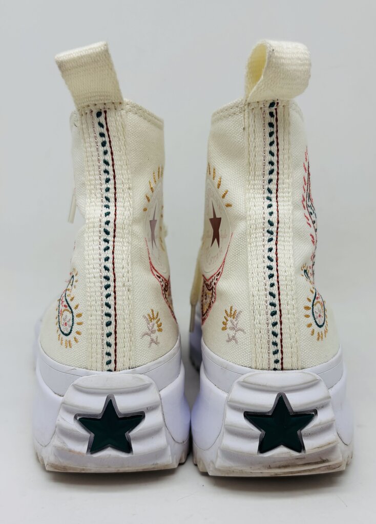 Converse Sneakers Beige 8